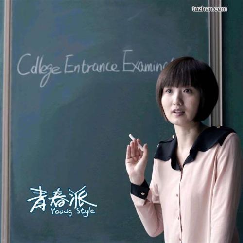 Touro College电子工程学位证书